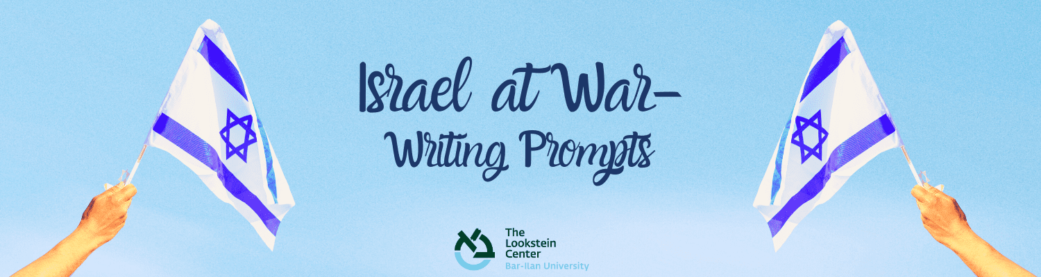 Israel at War - Discussion Guidelines
