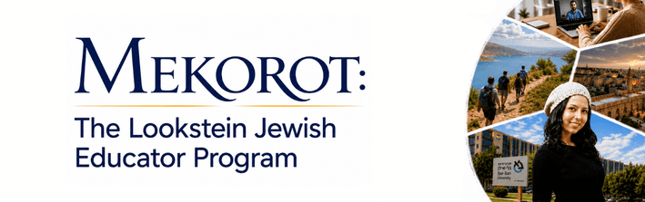 Jewish Educational Leadership | Volume 22:2 Winter 2023 | Jewish Education Amidst Rising Antisemitism