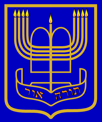 School Logo